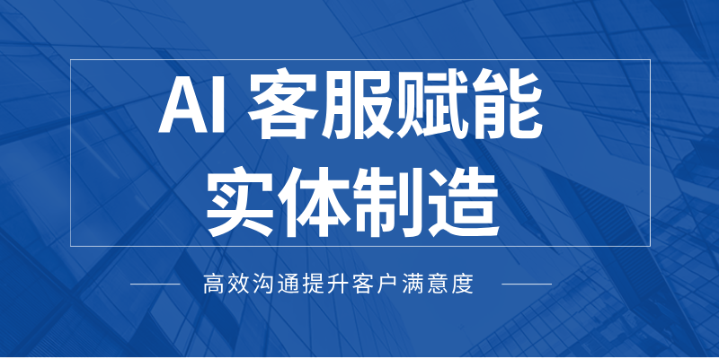 默认标题__2025-04-0710_00_19.png